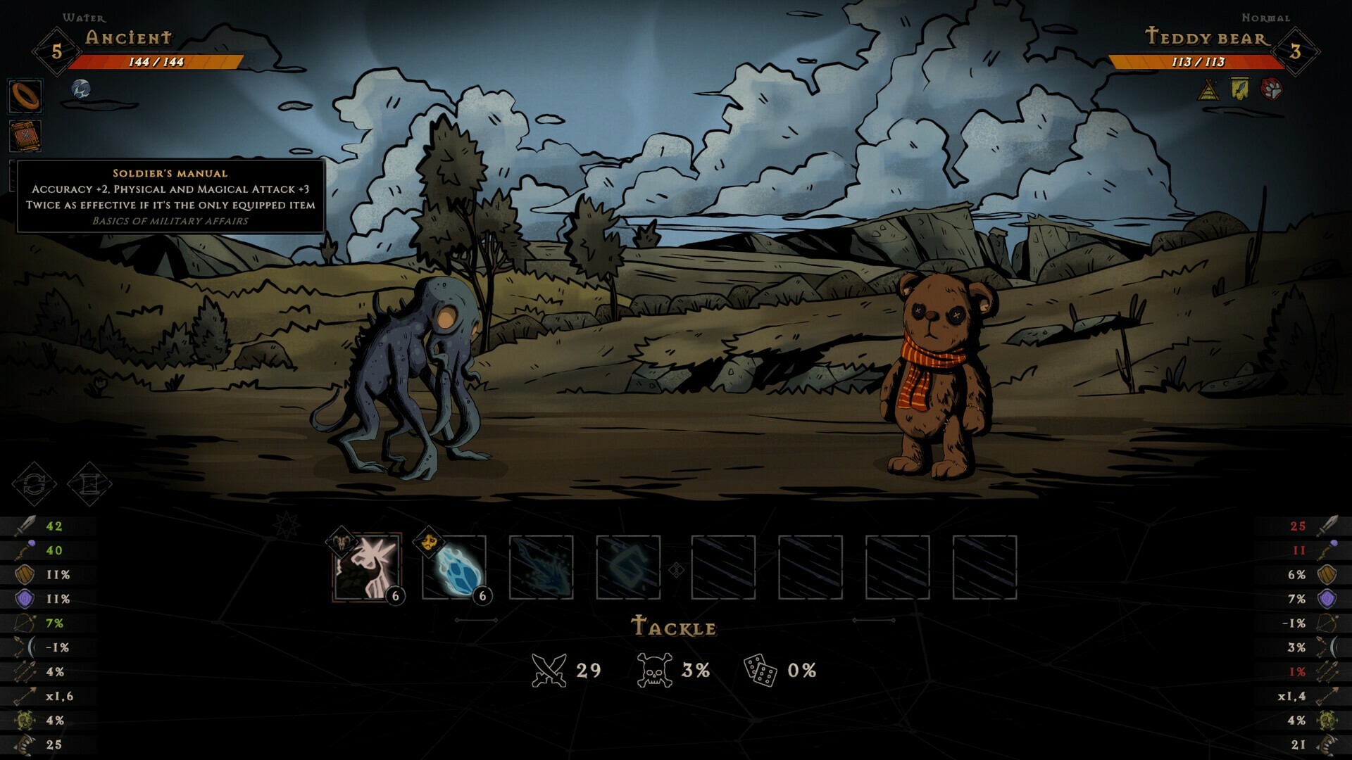 screenshot9