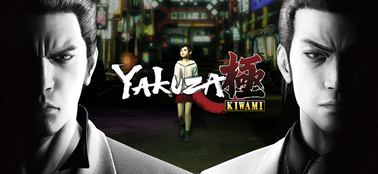 Yakuza Kiwami on GOG.com