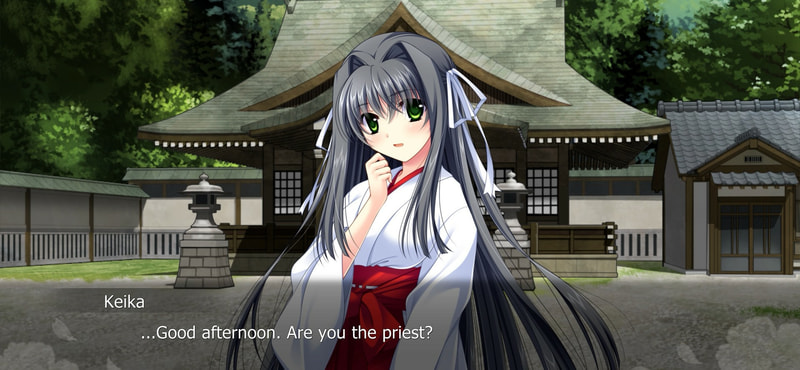 Dawn of Kagura: Keika's Story UNRATED - image 1