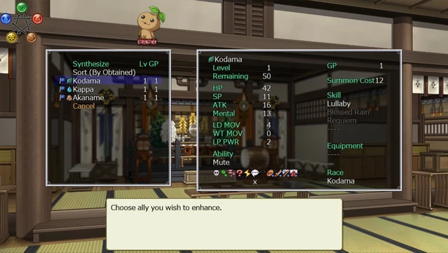 #7. TAMAKAGURA: Tales of Turmoil (GOG) De: Shiravune