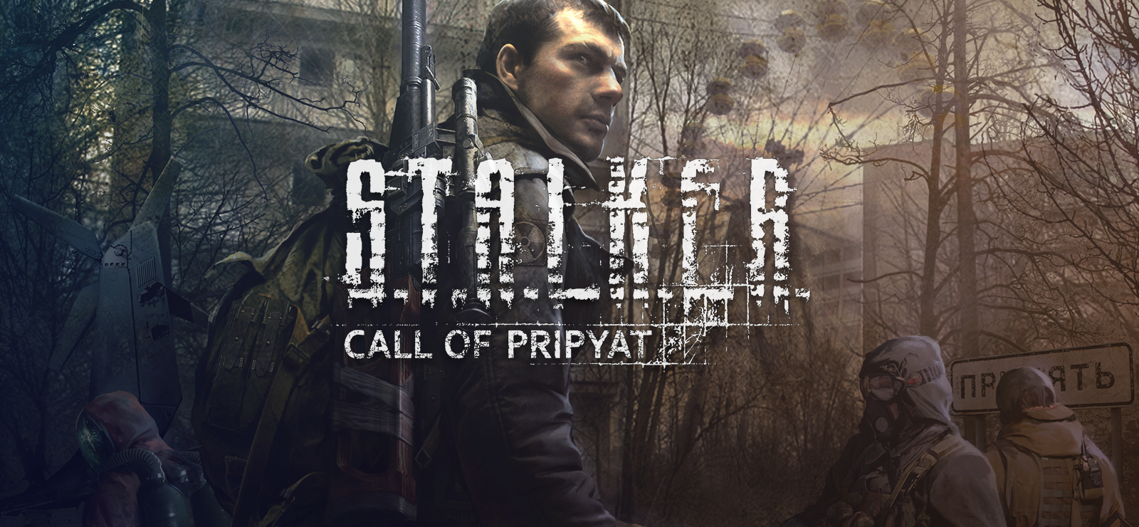 S.T.A.L.K.E.R: Call of Pripyat