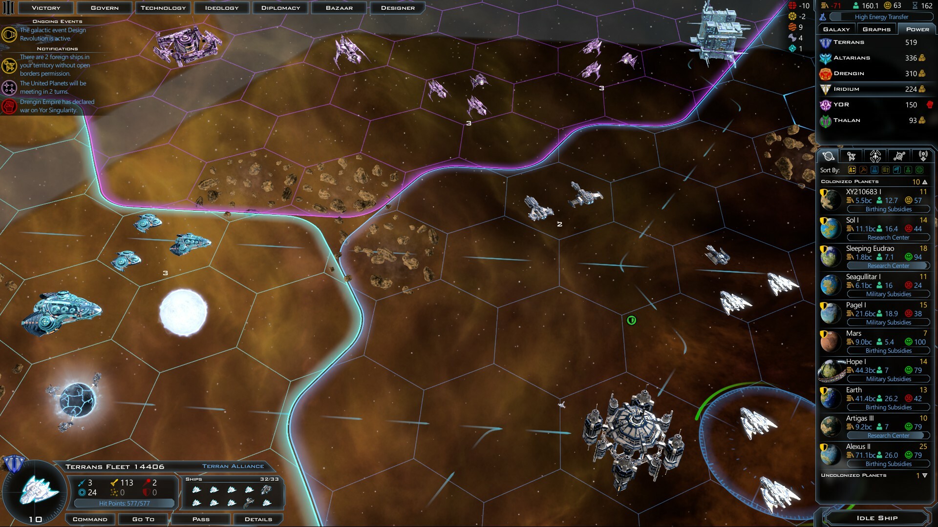 screenshot5