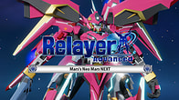 Купить ключ дешево Relayer Advanced DLC. Neo Mars NEXT