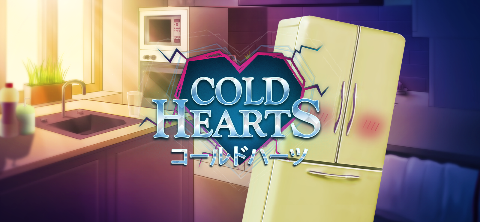 Cold Hearts