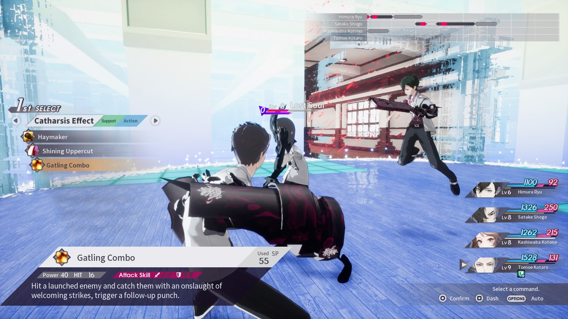 screenshot6