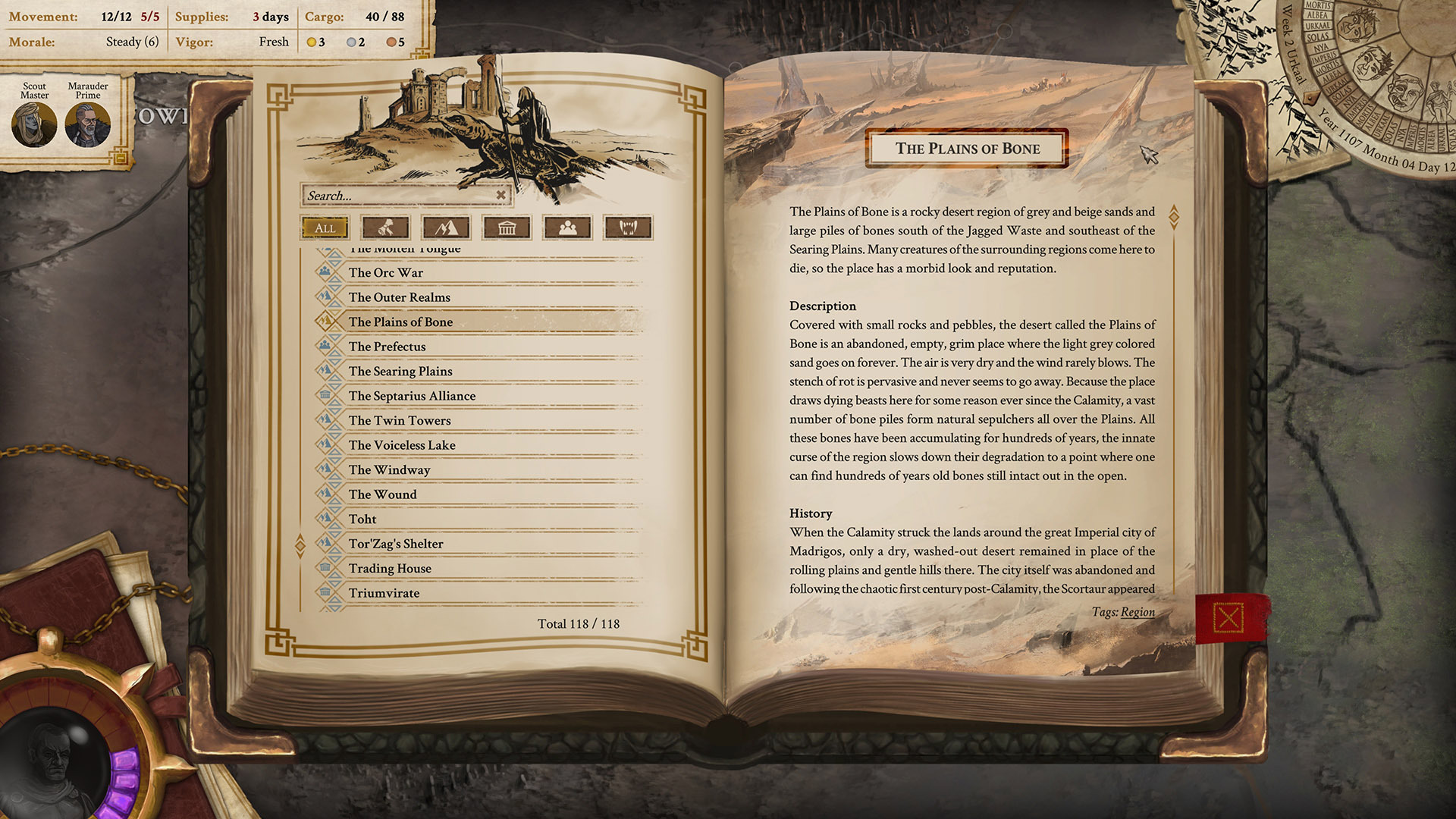 screenshot8