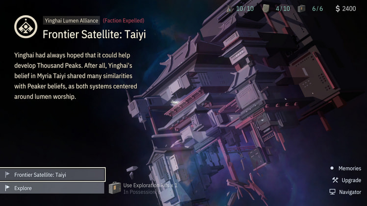 OPUS: Echo of Starsong - Full Bloom Edition screenshot 4