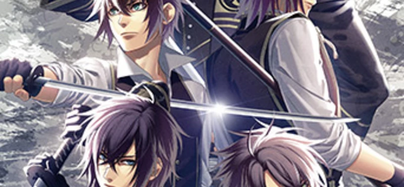 Hakuoki: Edo Blossoms - DLC Bundle