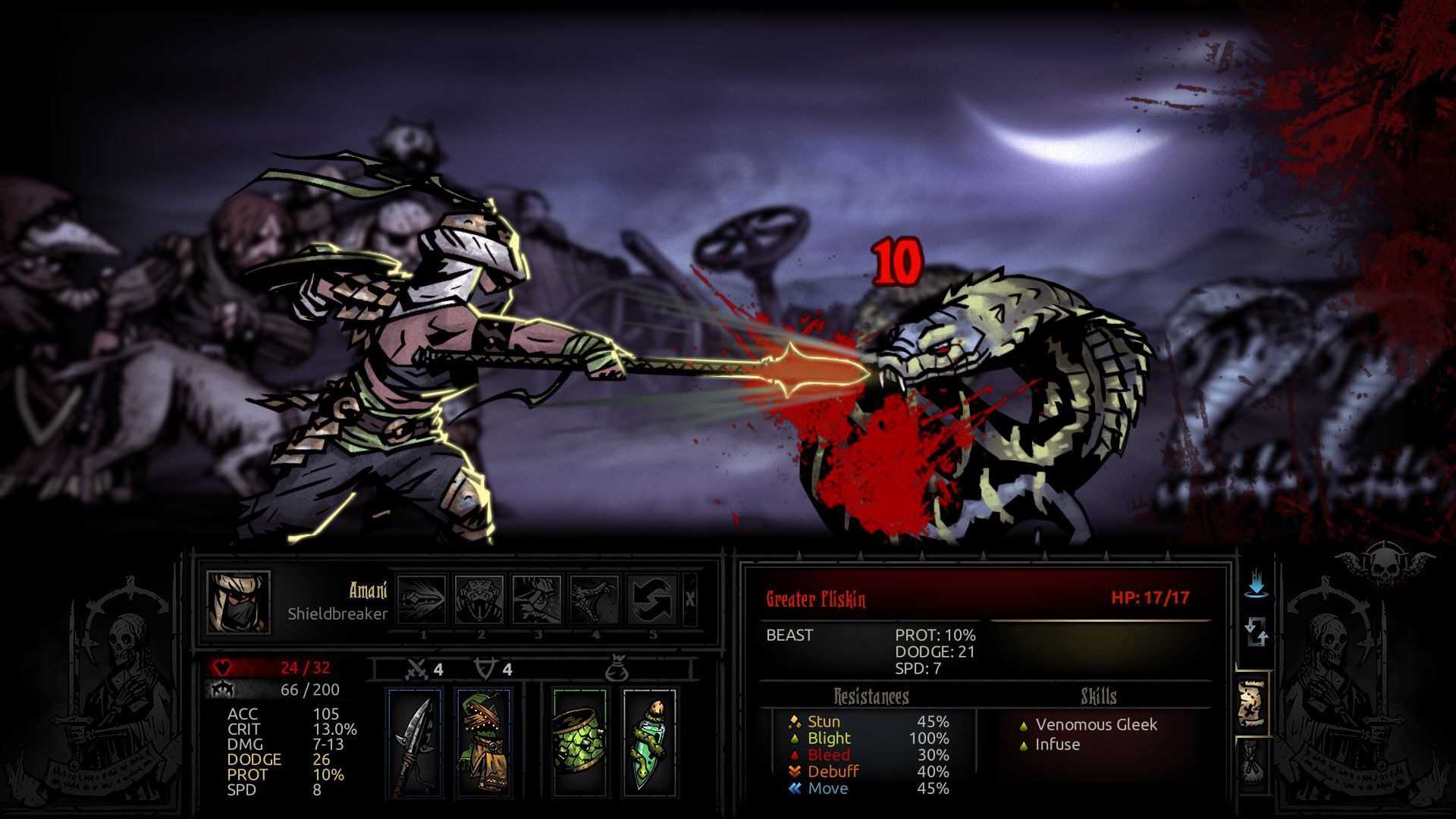 screenshot7
