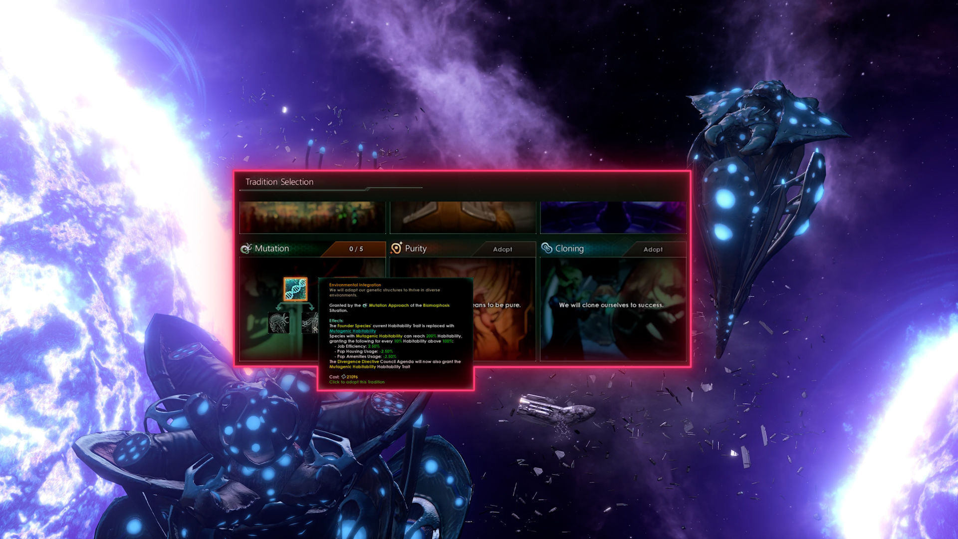 screenshot6