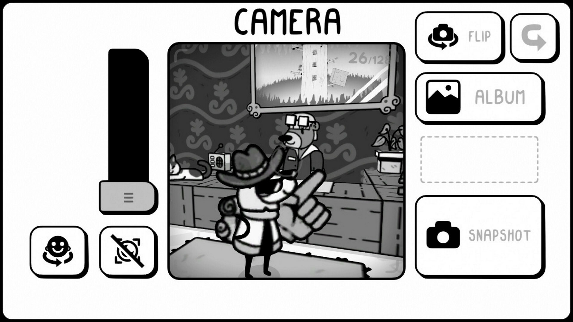 screenshot6
