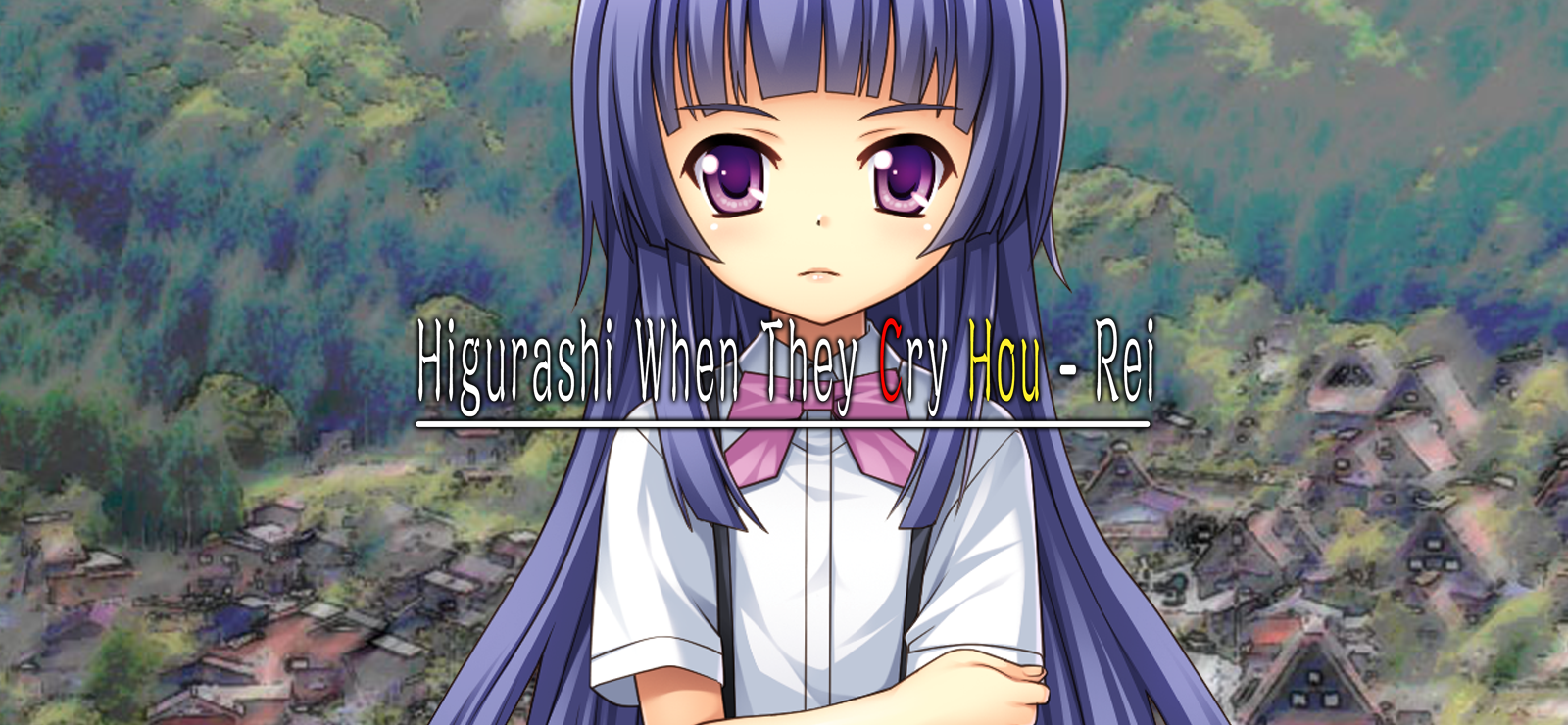 Higurashi When They Cry Hou - Rei banner