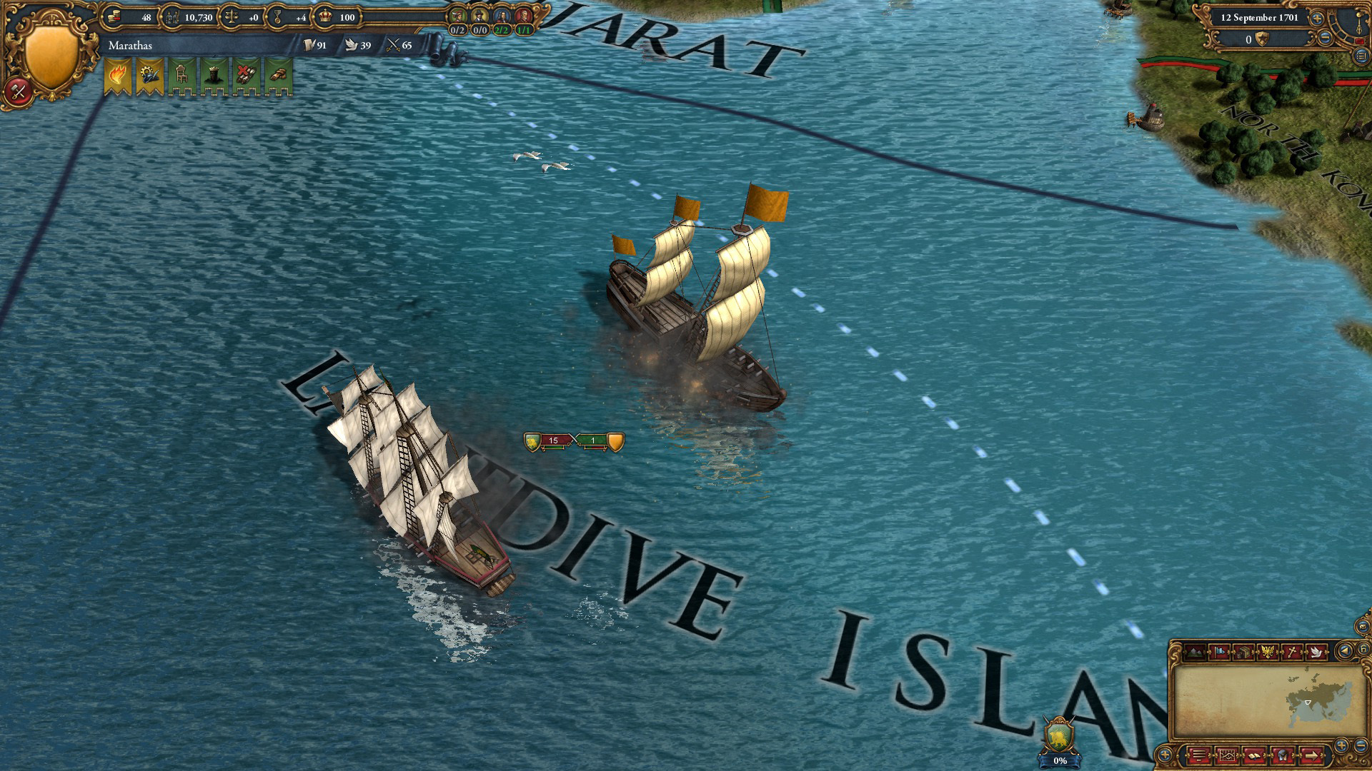 screenshot3
