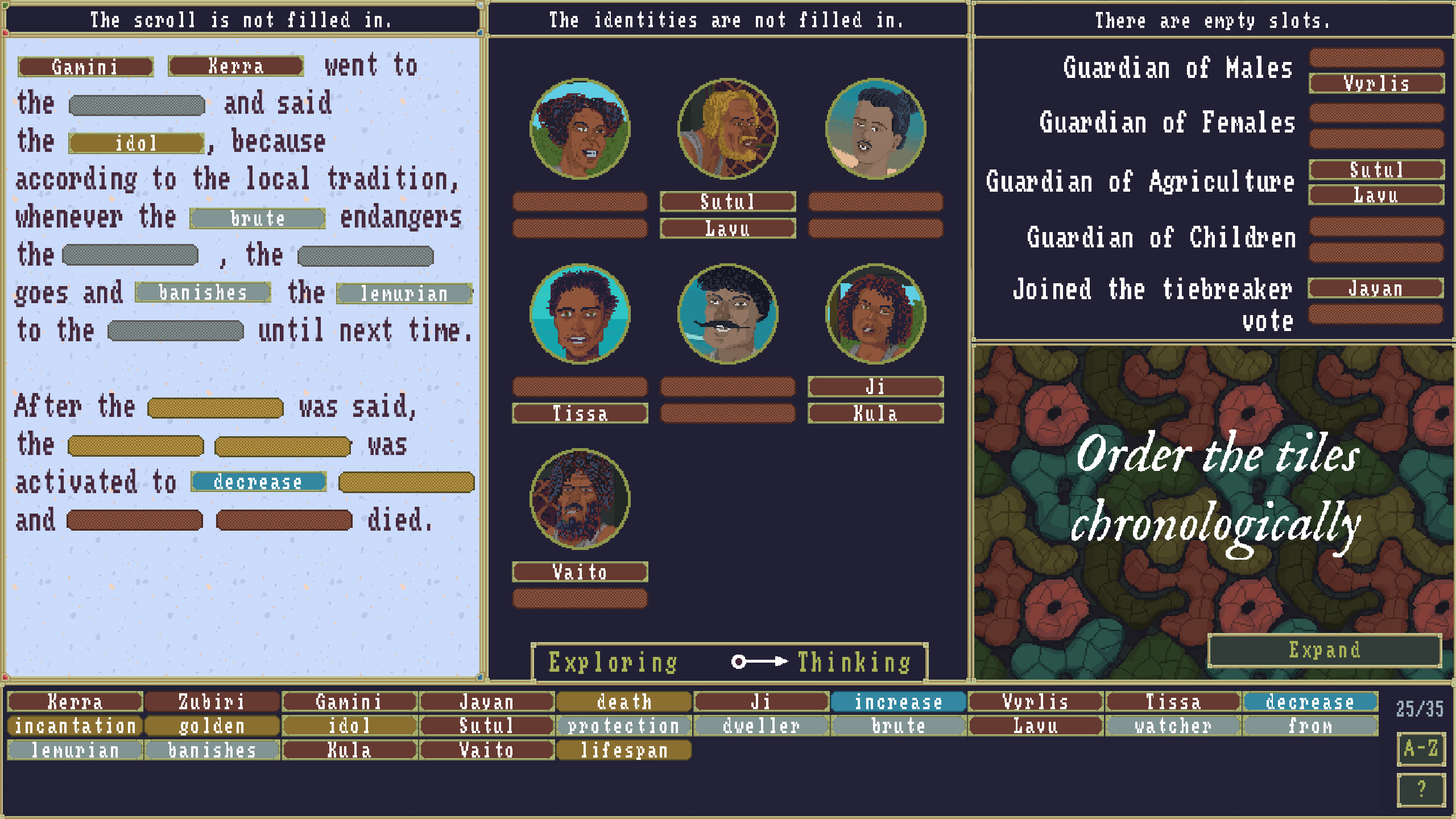 screenshot8