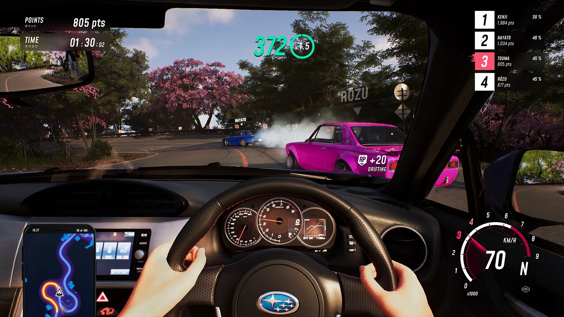 JDM: Japanese Drift Master screenshot 6