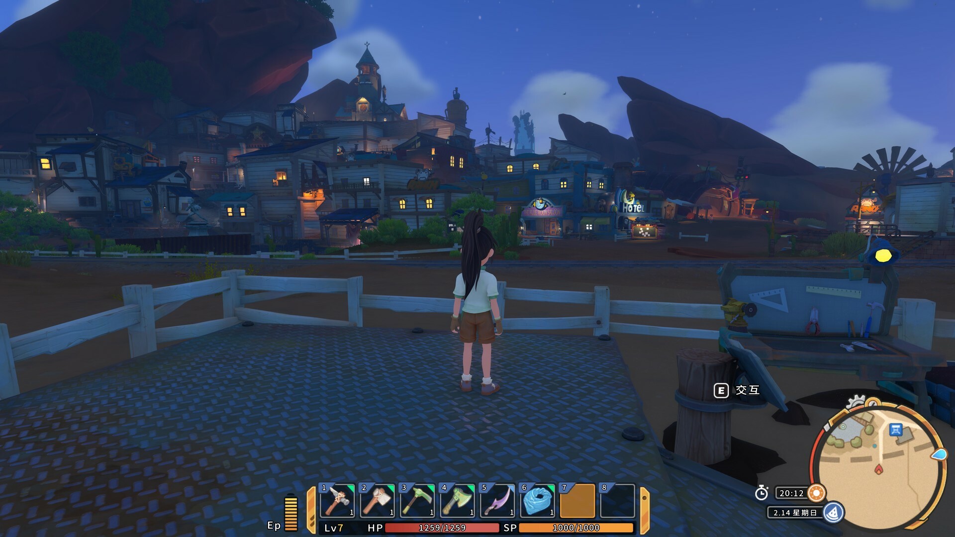 screenshot2