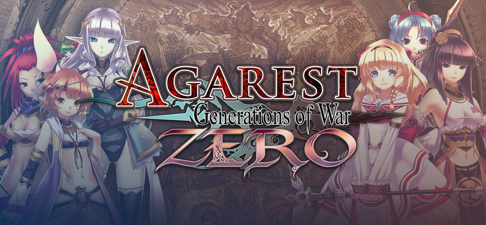 Agarest: Generations of War Zero banner