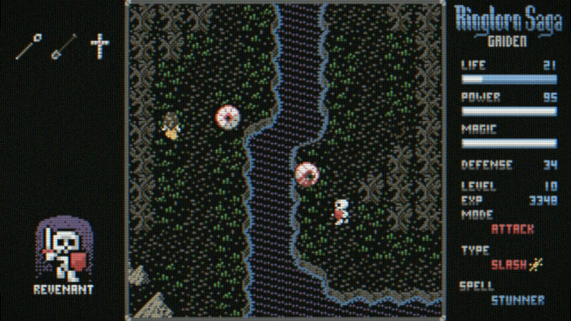 screenshot6