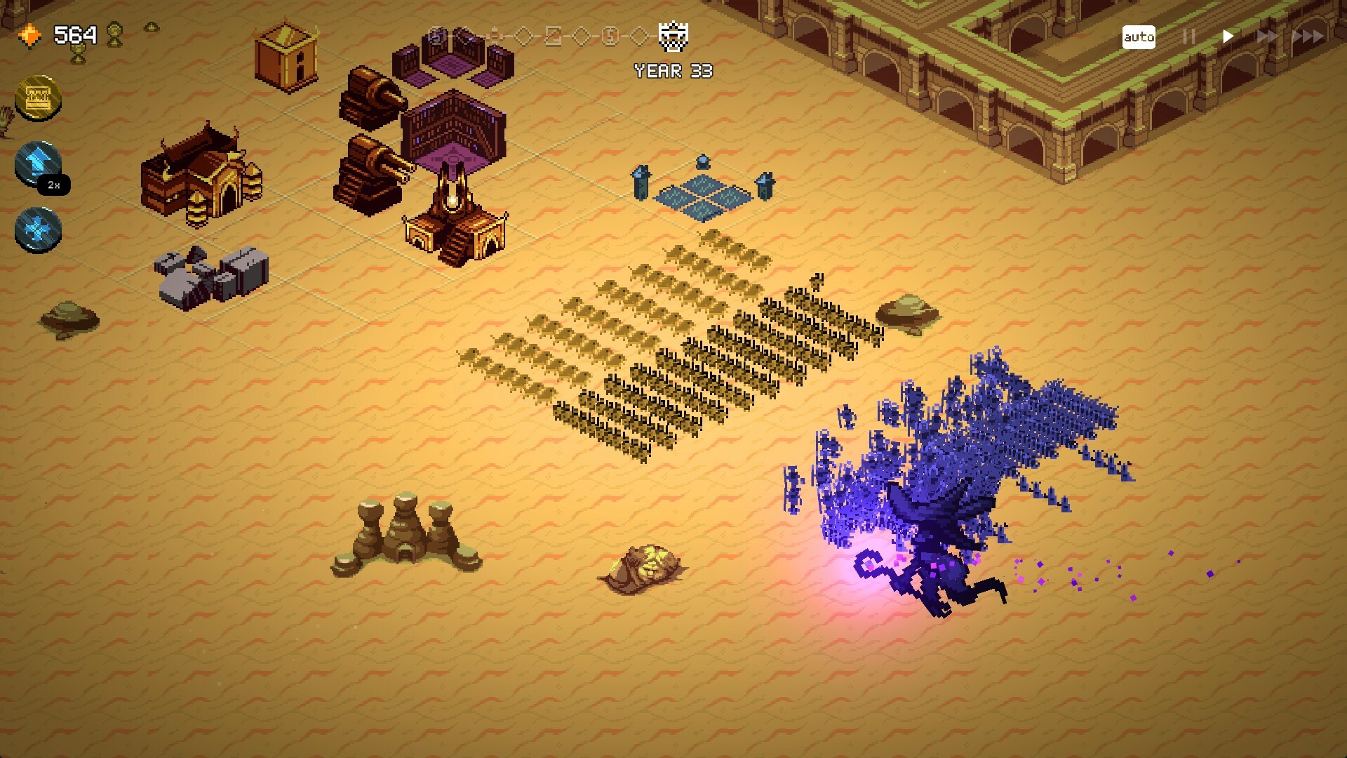 screenshot4