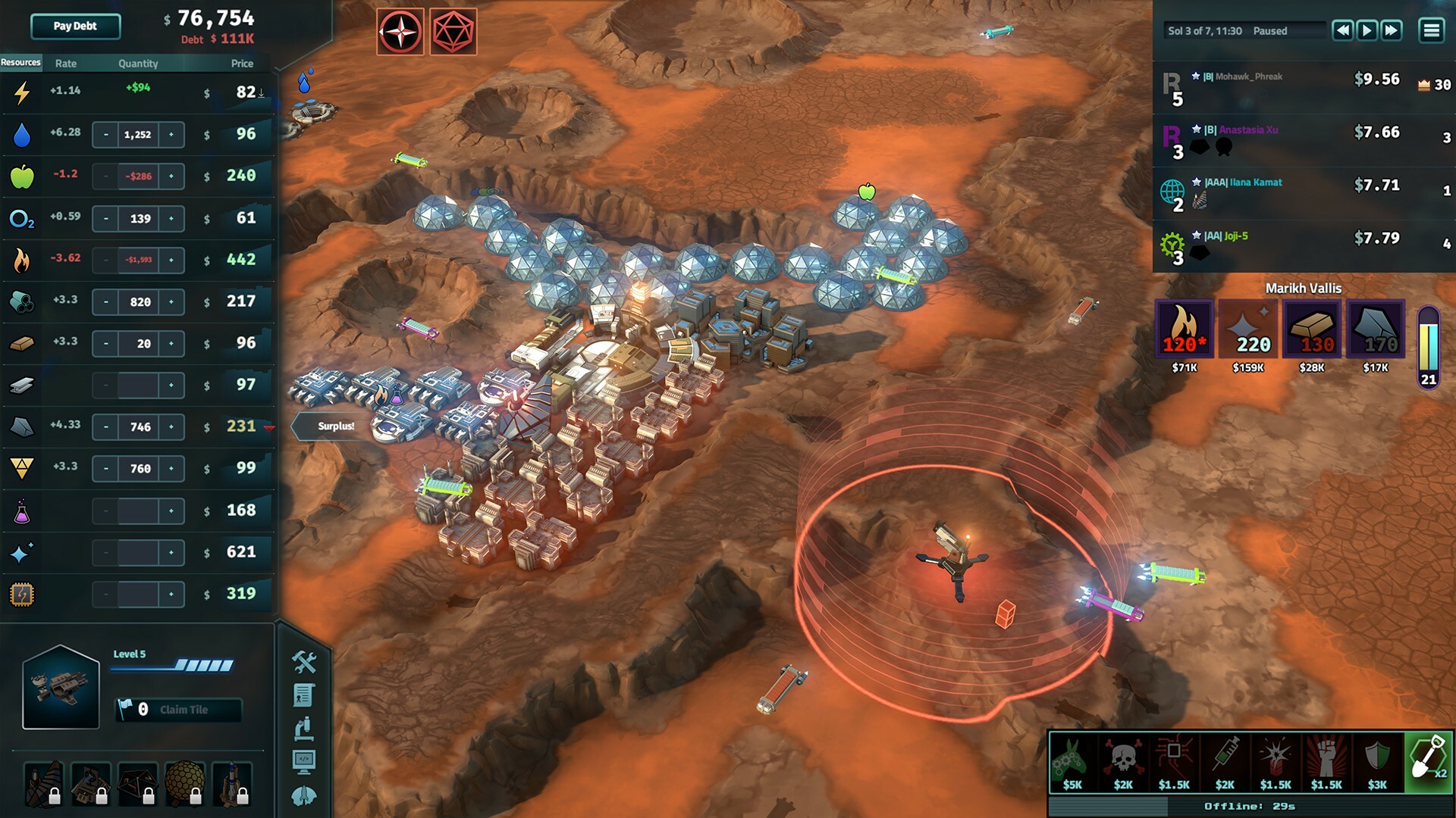 screenshot3