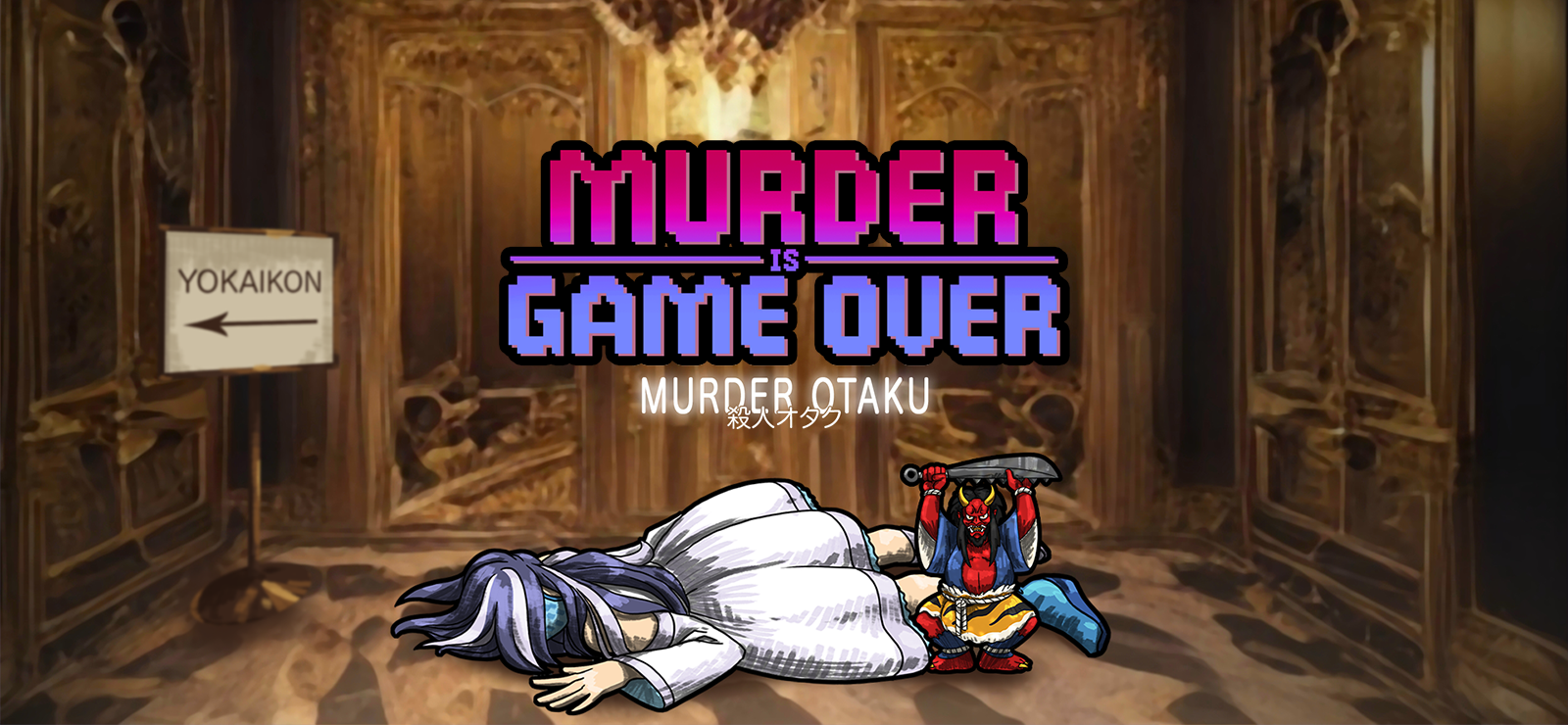 Murder Is Game Over: Murder Otaku