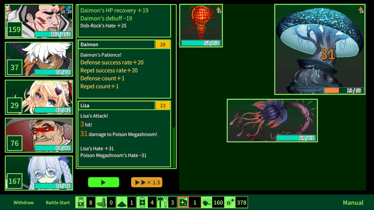 METRO QUESTER : OSAKA screenshot 2