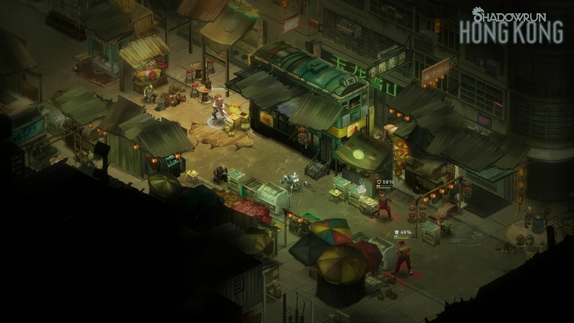 screenshot5