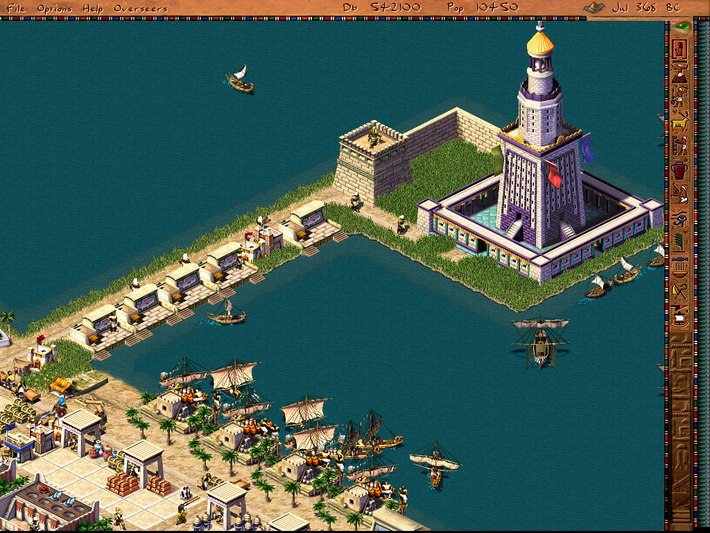 screenshot9