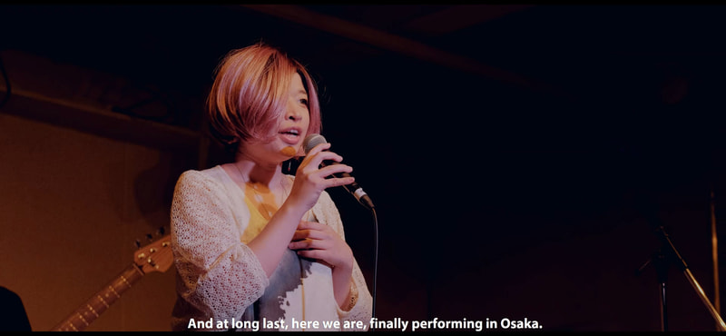The House in Fata Morgana, Live in Osaka! - image 2