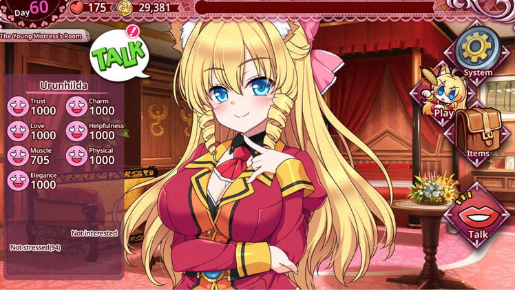 Beastkin Training ~The Trials of a Beastkin Noblewoman~ screenshot 1