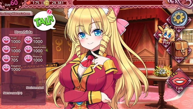 #5. Beastkin Training ~The Trials of a Beastkin Noblewoman~ (GOG) De: Shiravune, Co-FUN Games
