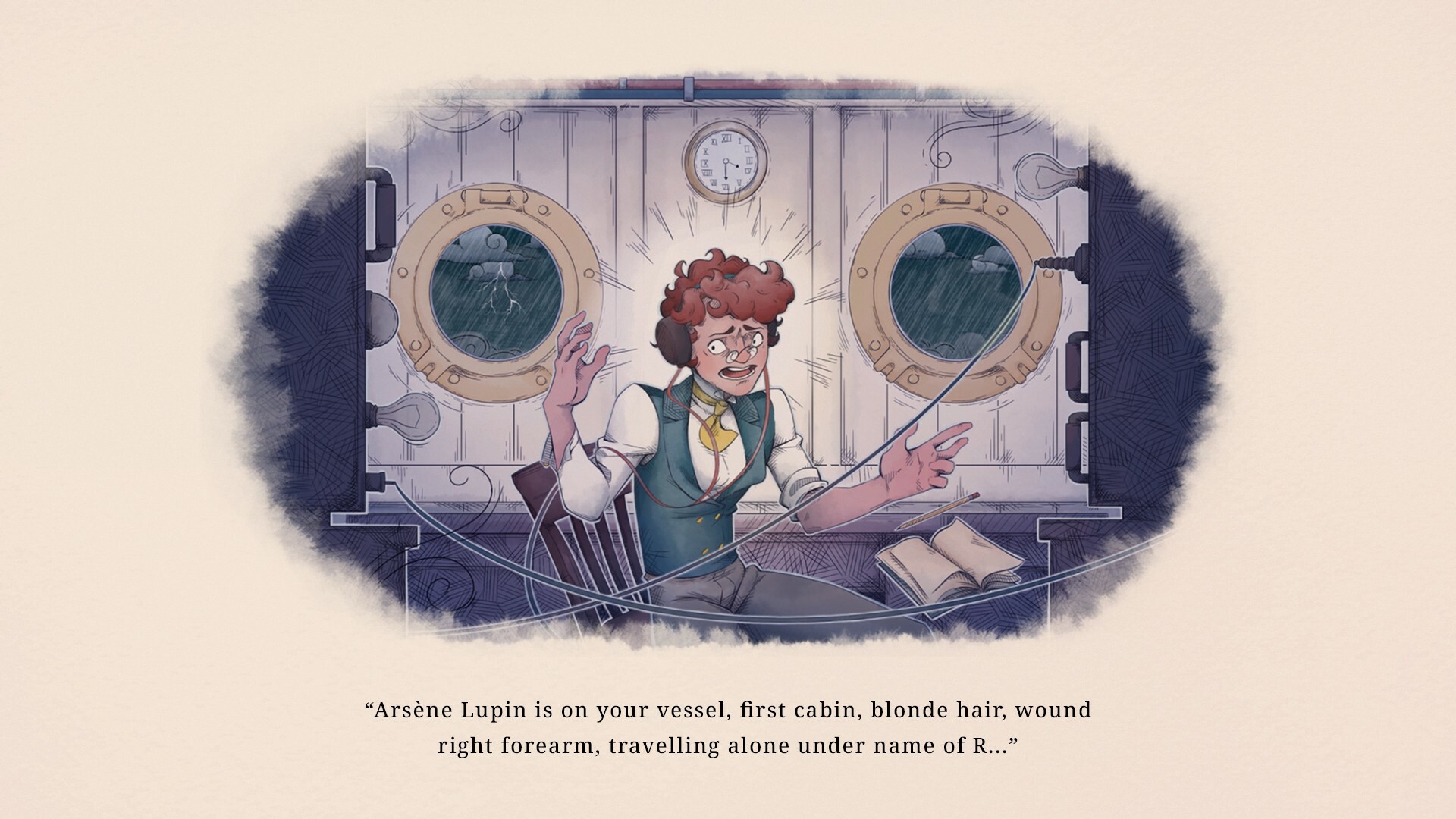 screenshot5