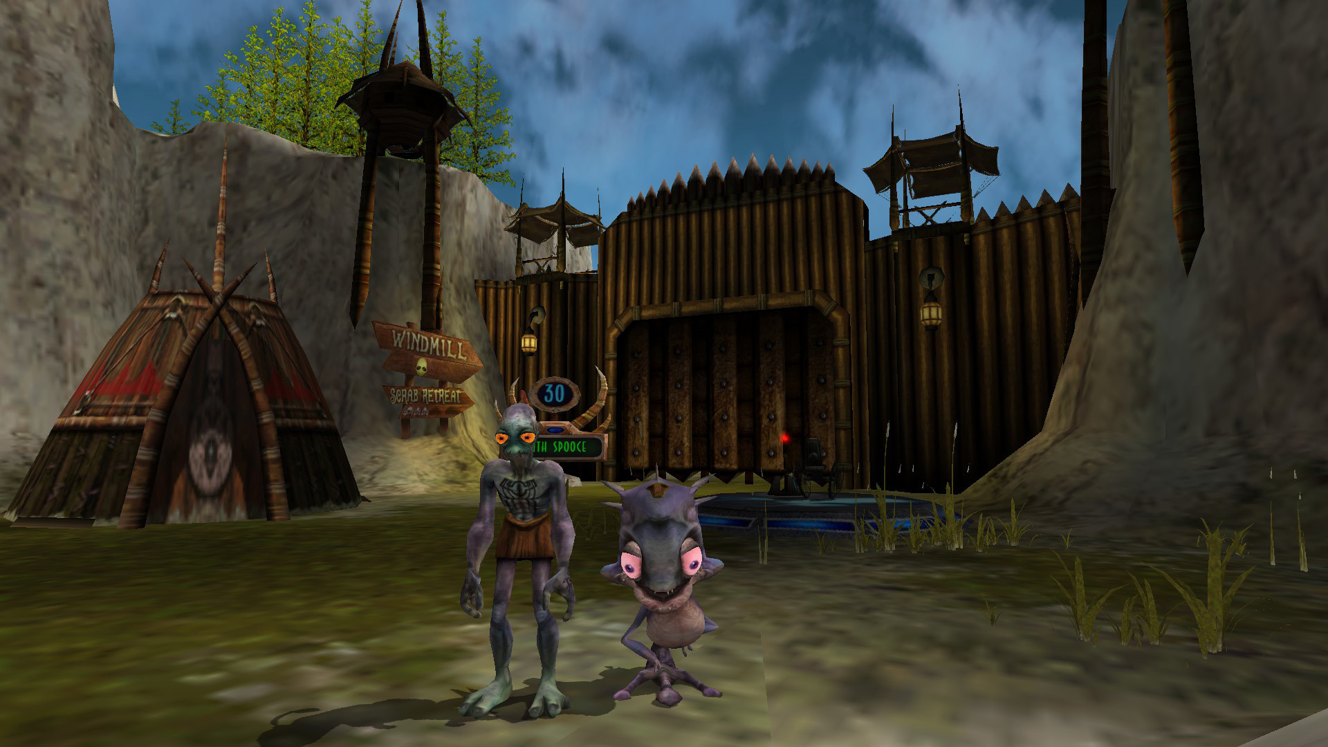 screenshot5