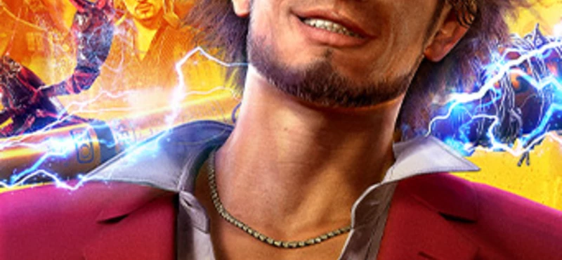 Yakuza: Like a Dragon Hero Edition