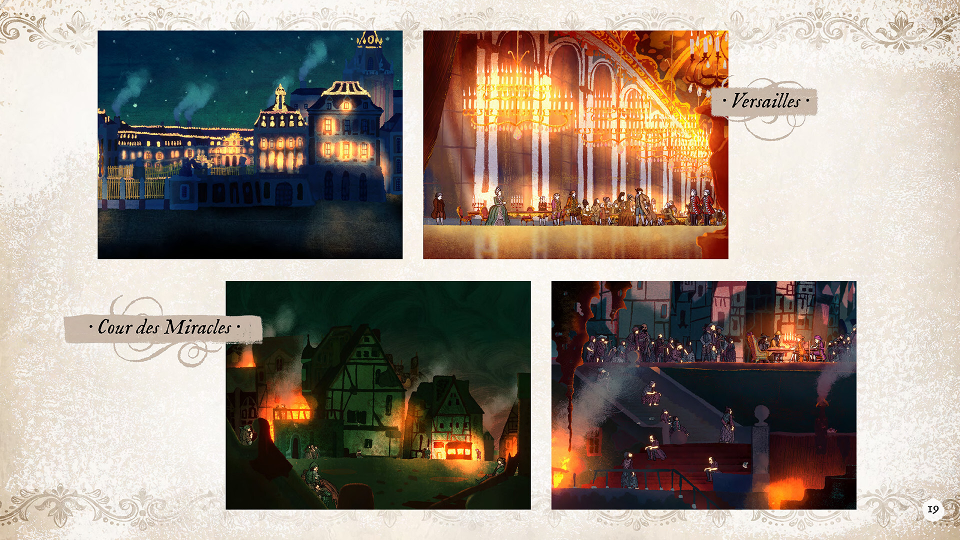 screenshot5