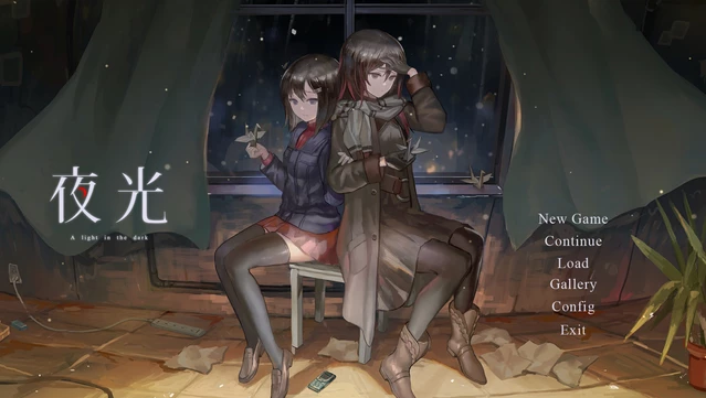 #8. A Light in the Dark (GOG) โดย: Sekai Project