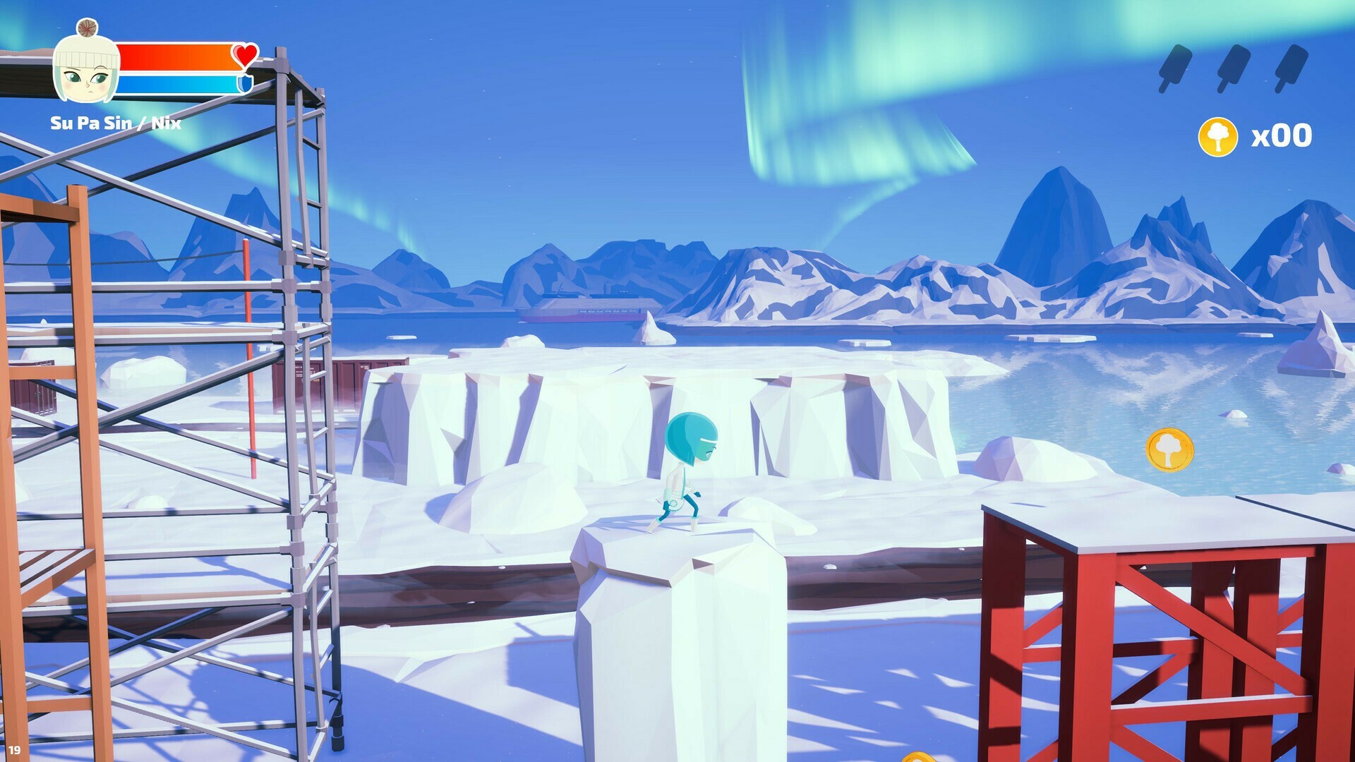 screenshot4