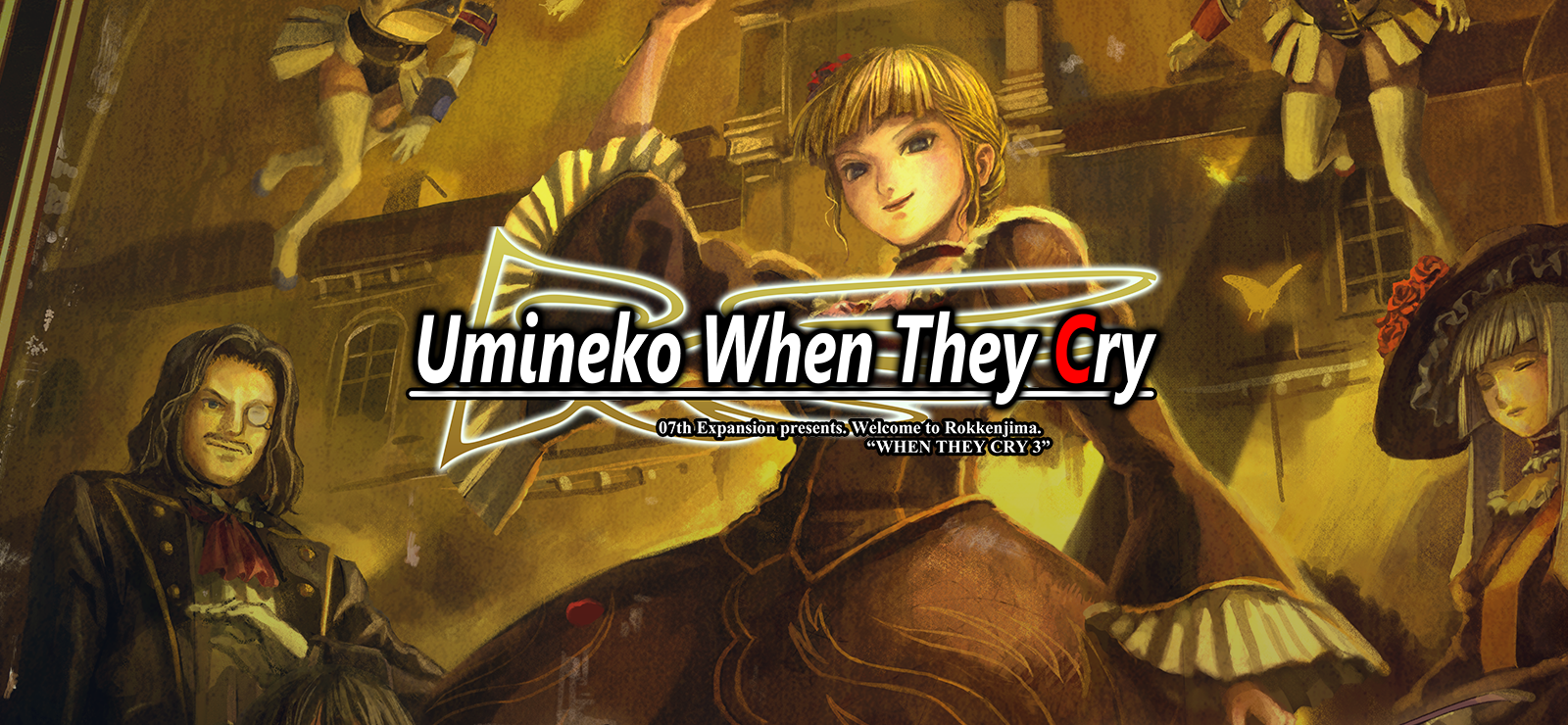 Umineko When They Cry - Question Arcs banner