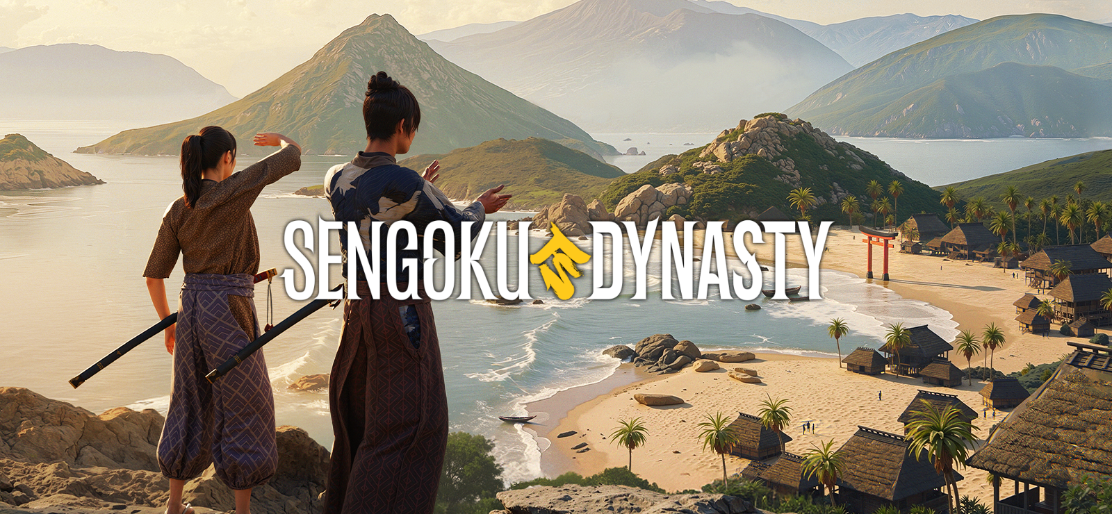 Sengoku Dynasty