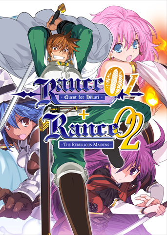 Rance 01 + 02 cover image