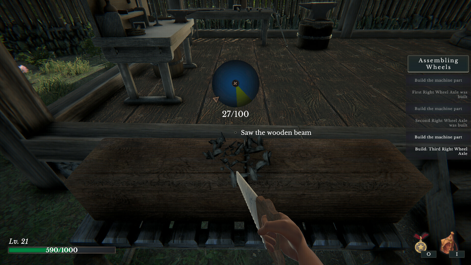screenshot7