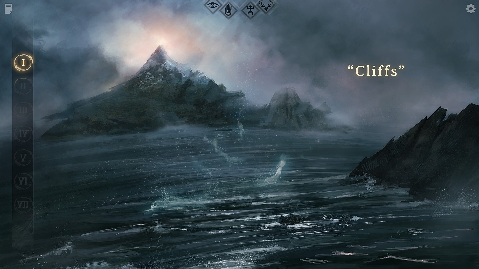 screenshot6