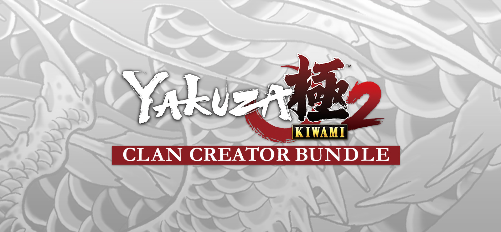 Buy Yakuza Kiwami 2 Clan Creator Bundle DLC Steam Key