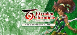 Eiyuden Chronicle: Hundred Heroes - Story Expansion: The Chapter of Marisa