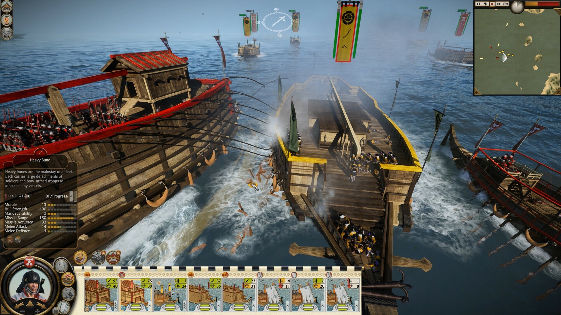 screenshot3