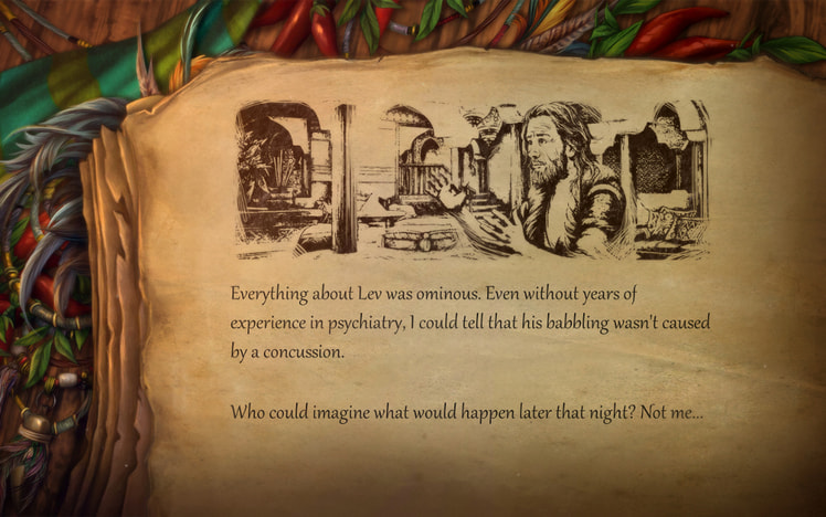 Solstice screenshot 4