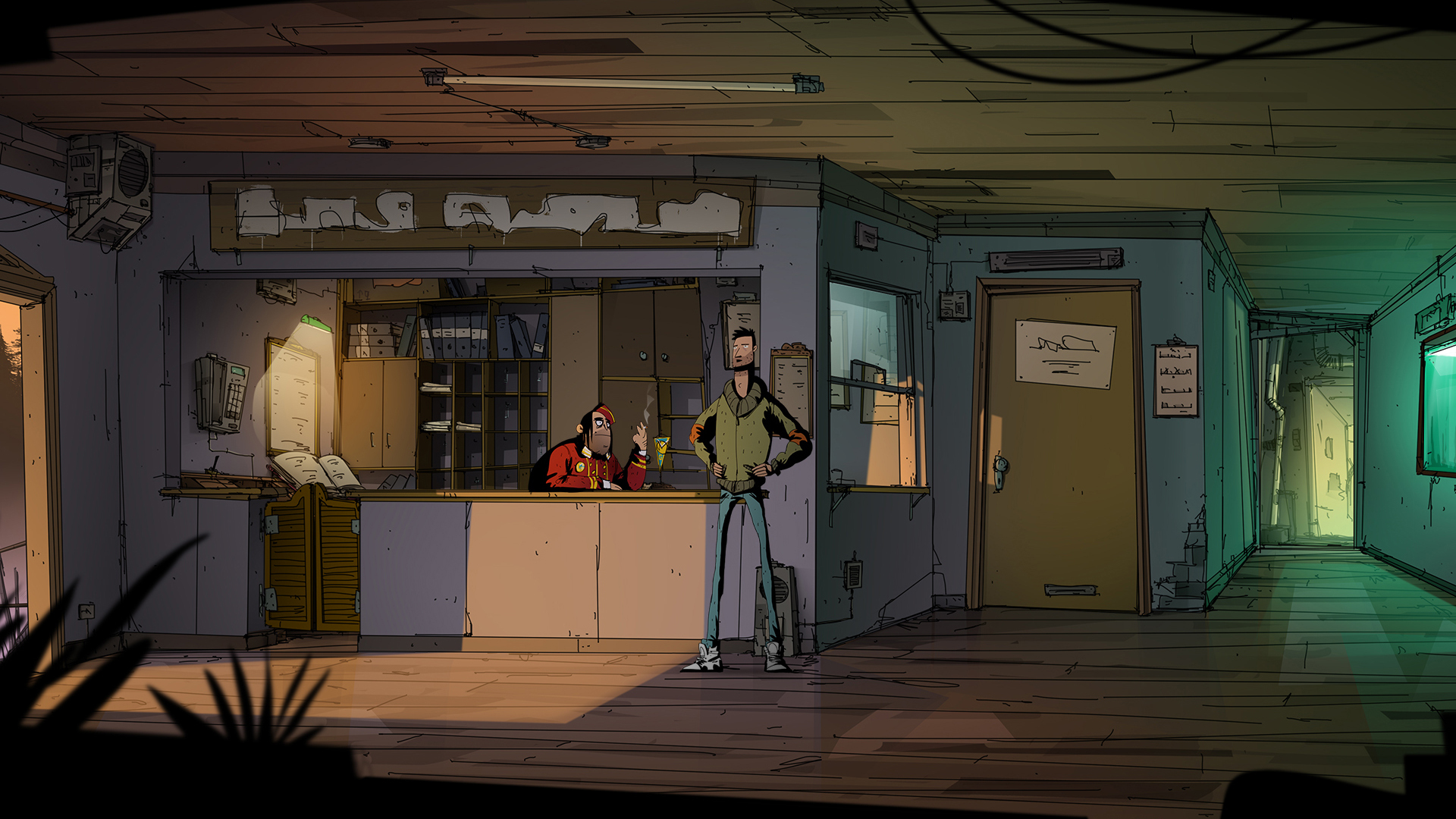 screenshot6