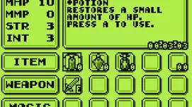 Screenshot 17