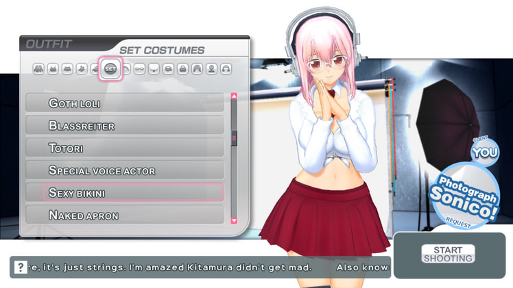 SoniComi screenshot 1