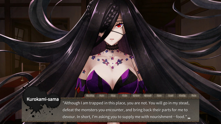 Kurokami-sama's Feast screenshot 1